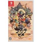 中古ニンテンドースイッチソフト 天穂のサクナヒメ [通常版]