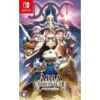 中古ニンテンドースイッチソフト ARIA CHRONICLE -アリアクロニクル-