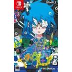 ショッピングニンテンドースイッチ 中古ニンテンドースイッチソフト イルベロスウォンプ+ラジルギスワッグ [愛憎版]