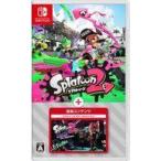 ショッピングスプラトゥーン2 中古ニンテンドースイッチソフト スプラトゥーン2 + オクト・エキスパンション