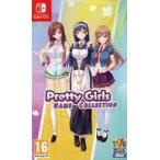 中古ニンテンドースイッチソフト EU版 Pretty Girls Game Collection (国内版本体動作可)