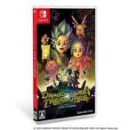 中古ニンテンドースイッチソフト ドラゴンクエスト トレジャーズ 蒼き瞳と大空の羅針盤