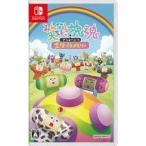  б/у Nintendo переключатель soft все большой нравится . душа Anne call + король маленький память 
