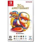 SW版 パワフルプロ野球2024-2025 ： 通販・価格比較 [最安値.com]