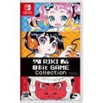 ショッピングアストロスイッチ 中古ニンテンドースイッチソフト RIKI 8Bit GAME Collection [通常版]