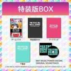 中古ニンテンドースイッチソフト RIKI 8Bit GAME Collection特装版 キラキラアストロミュージックパワーBOX