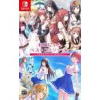 中古ニンテンドースイッチソフト ねこにゃんベストコレクション-ビタスマ・カフェコレ・青空セット-
