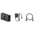 中古ニンテンドースイッチハード Nintendo Switchドックセット