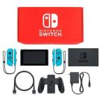 中古ニンテンドースイッチハード Nintendo Switch本体 カラーカスタマイズ /Joy-Con(L/R)ネオンブルー/Joy-Conストラップ：