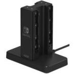 中古ニンテンドースイッチハード Joy-Con充電スタンド for Nintendo SWITCH