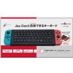 中古ニンテンドースイッチハード USBキーボード (SWITCH用)