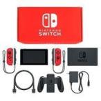 任天堂 Nintendo Switch マイニンテンドーストア限定カスタマイズ