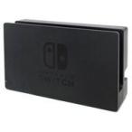 中古ニンテンドースイッチハード Nintendo Switchドックセット(状態：ドックのみ)