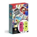 中古ニンテンドースイッチハード スーパー マリオパーティ 4人で遊べる Joy-Conセット