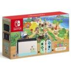 中古ニンテンドースイッチハード Nintendo Switch本体 あつまれ どうぶつの森セット