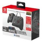 中古ニンテンドースイッチハード グリップコントローラー専用アタッチメントセット