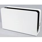 中古ニンテンドースイッチハード Nintendo Switch ELドック(ホワイト)