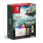 中古ニンテンドースイッチハード Nintendo Switch本体(有機ELモデル) ゼルダの伝説 ティアーズ オブ ザ