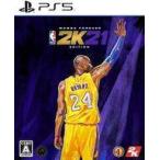 NBA 2K21 マンバ フォーエバー エディション