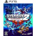 中古PS5ソフト オーバーライド2： スーパーメカリーグ ULTRAMAN DX Edition
