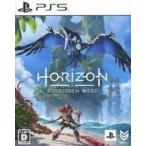 中古PS5ソフト Horizon Forbidden West[通常版]