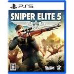 SNIPER ELITE 5/PS5
