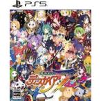 PS5／魔界戦記ディスガイア7