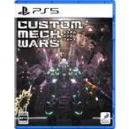 中古PS5ソフト CUSTOM MECH WARS -カスタムメックウォーズ-