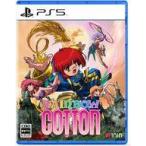 PS5ソフト Rainbow Cotton