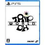 トリップワールドDX