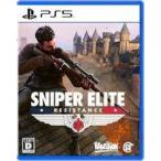 SNIPER ELITE ： Resistance PS5 ゲームソフト SONY プレイステーション5