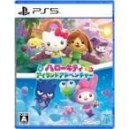 PS5ソフト ハローキティ アイランドアドベンチャー