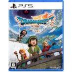 中古PS5ソフト ドラゴンクエストVII Reimagined