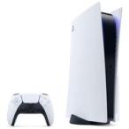 б/у PS5 твердый PlayStation 5 корпус [CFI-1200A01]