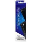  б/у PS5 твердый PS5 slim цифровой выпуск для силикон покрытие BK