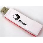  б/у PS5 твердый Brook Wingman Converter FGC[FM00011421]