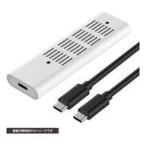  б/у PS5 твердый M.2 SSD to USB конверсионный адаптор белый 