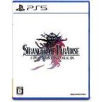 PS5ソフト STRANGER OF PARADISE FINAL FANTASY ORIGIN(ストレンジャー オ