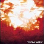 中古CDアルバム THE END OF EVANGELION