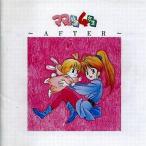 ����CD�A���o�� �}�}�͏��w4�N�� CD�V�l�}