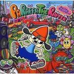 中古ゲームミュージックCD パラッパラッパー オリジナルサウンドトラック