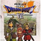 中古ゲームミュージックCD 交響組曲 ドラゴンクエストVII〜エデンの戦士たち〜