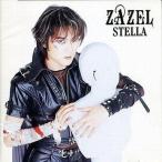 中古アニメ系CD ZAZEL(子安武人) / STELLA