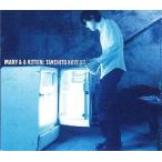 中古CDアルバム 子安武人/メリーさんの子猫