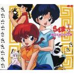 中古アニメ系CD らんま1/2 TVテーマソングスコンプリート