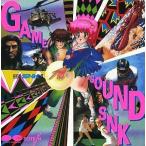 Yahoo! Yahoo!ショッピング(ヤフー ショッピング)中古ゲームミュージックCD ゲームサウンドエスエヌケイGSMエスエヌケイ1（サイコソルジャー他）