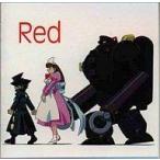 中古CDアルバム 怪傑蒸気探偵団 Soundtrack Album 〜Red〜