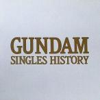 中古CDアルバム GUNDAM SINGLES HISTORY