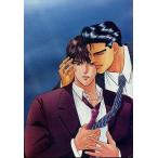 中古アニメ系CD ドラマCD 僕のセクシャルハラスメント / 桃さくら CD+BOOK