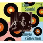 中古アニメ系CD 佐々木功 CD-BOX Isao Sasaki Singles Collection ’73 - ’87